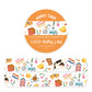 Dutch Highlights Washi Tape - Little Lefty Lou
